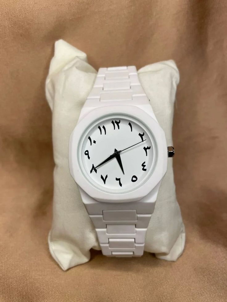 White Arabic Aura Watch