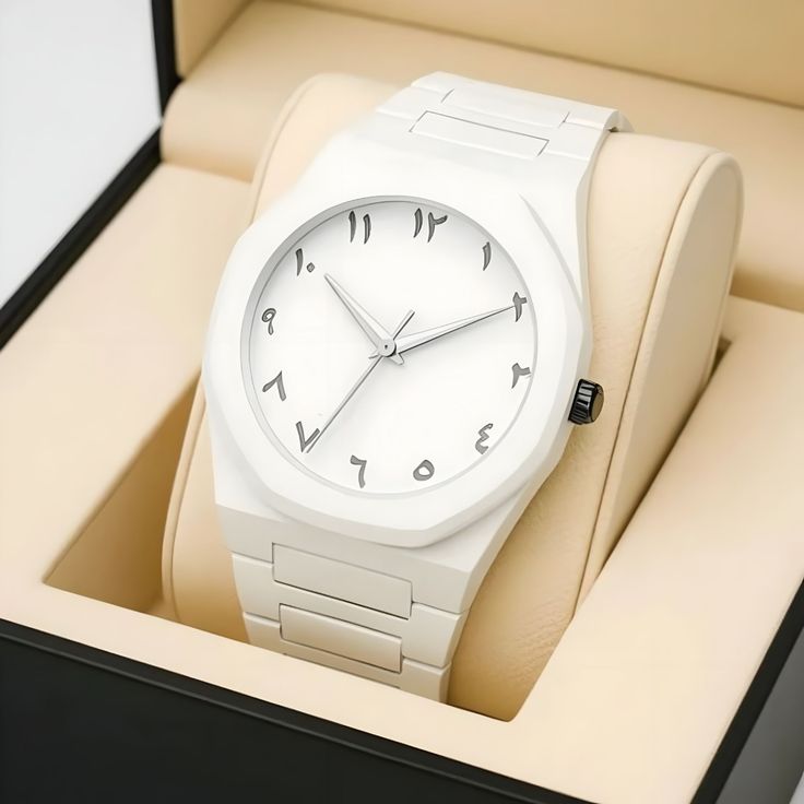 White Arabic Aura Watch